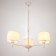 Chandelier 1092/3wt 40W E27 white 60x60x36-76 cm Bayerlux