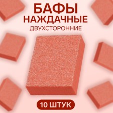Eskaric buffs for nails, bilateral, 10 pcs, 3.5 × 2.5 × 1 cm, color mix