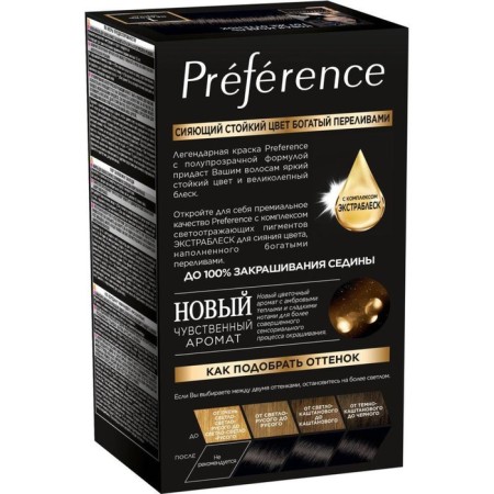 Hair dye l’Oreal Preference Recital "Naples", tone 1.0, black-3