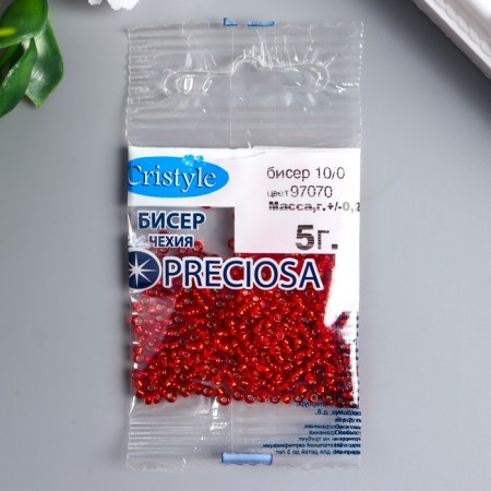 Czech Republic "PRECIOSA" 5G (97070)-2