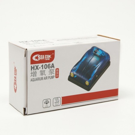 Air compressor Sea Star HX-106A transparent, 2 x 4 l/min, 5 watts-3