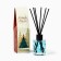 Diffusor Aromatic sticks New Year's "Happy New Year", 50 ml, aroma of freshness