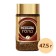 Soluble coffee Nescafe Classic Gold, 47.5 g
