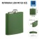 Alcohol flask, stainless steel, gift, army, 180 ml, 6 oz