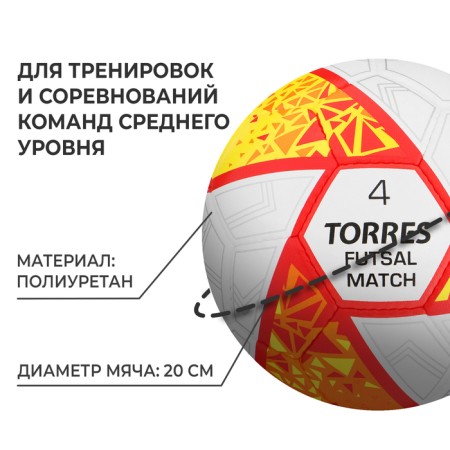 Futasal ball Torres Futsal Match FS323774, PU, ​​hybrid stitch, 32 panels, p. 4-1