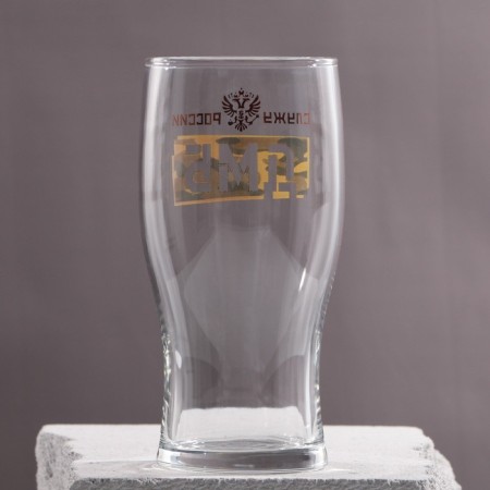 DMB beer glass, neckline, 570 ml-2