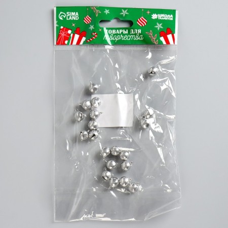 Bells for needlework, set of 20 pcs., Size 1 pc. - 1 cm, silver color-3