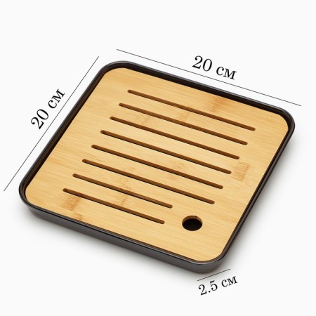 Tray for the tea ceremony, 20 x 20 x 2.5 cm, black tray