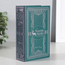 Safe wood book to the leatherette 