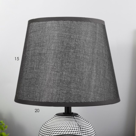 Benefite table lamp E14 40W Black 20x20x31 cm Risalux-5