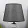 Benefite table lamp E14 40W Black 20x20x31 cm Risalux