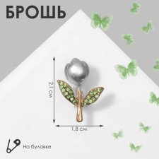 Brooch 