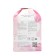 ALTAIBIO Gift set "for you", face cream 50 ml + cream gel eyelid 30 ml