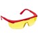 Glasses Protective Zubrov Spectrum 5 110329, open type, additional lateral protection, yellow