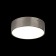 Wall-flowing lamp EVON LED 4000K 12W