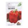 Sweet pepper sweet "fat man", mid -season, 0.1 g Series Hit X3