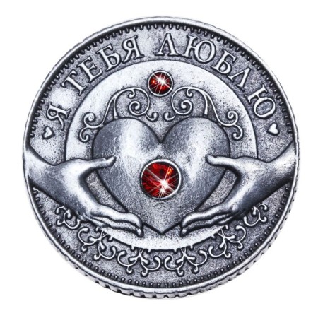 Coin "I love you", d = 3.2 cm.-2