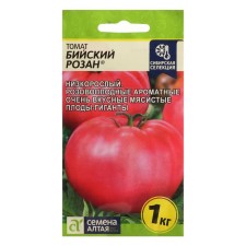 Seeds Tomat 