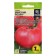 Seeds Tomat "Biyan Rosan", Sem. ALT, c/p, 0.05 g