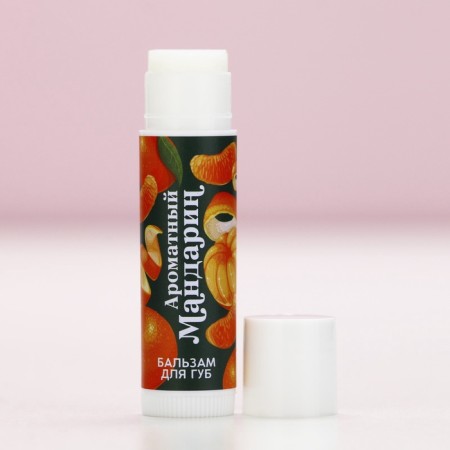 Gift set of cosmetics "Snow Winter!", Lip balm 3 x 10 g, pure happiness-4
