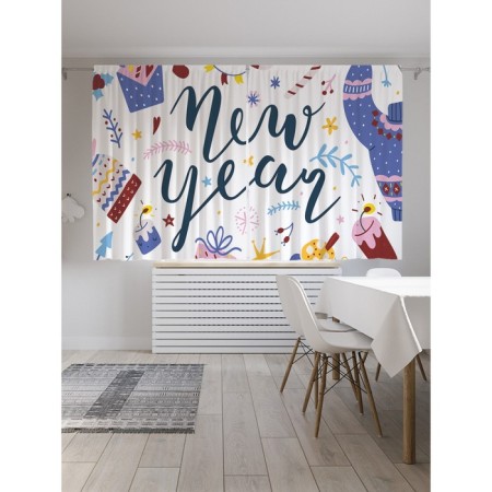 Photostes "Happy New Year", Saten, size 145x180 cm, 2 pcs