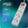 Luazon Lighting extension cord, 4 sockets, 3 m, 10 A, 2200 W, 3x1.5 mm2, with salary, with off., B