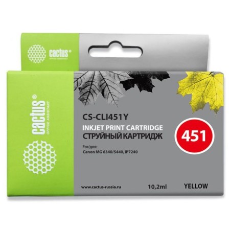 Inkjet cartridge CACTUS CS-CLI451Y yellow for Canon MG6340/5440/IP7240 (9.8ML)