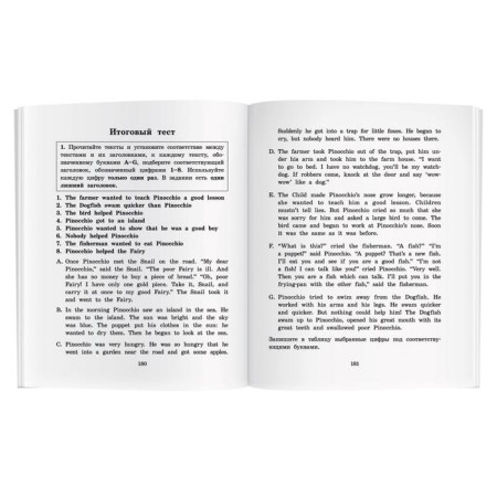 Foreign Language Book. Adventures Pinocchio. Home reading with tasks for the new Federal State Educational Standard. Collodi K.-4