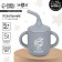 Drunker with a pipe Children's silicone "Try AGAIN", 200 ml., With handles, color gray color