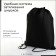 Textura shoe bag, lace department, black color