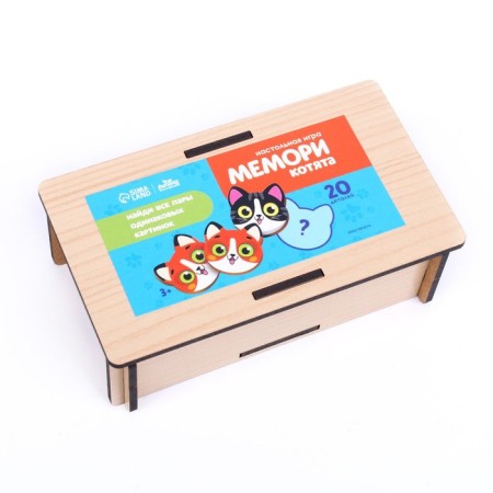 Мемори «Котята»-5