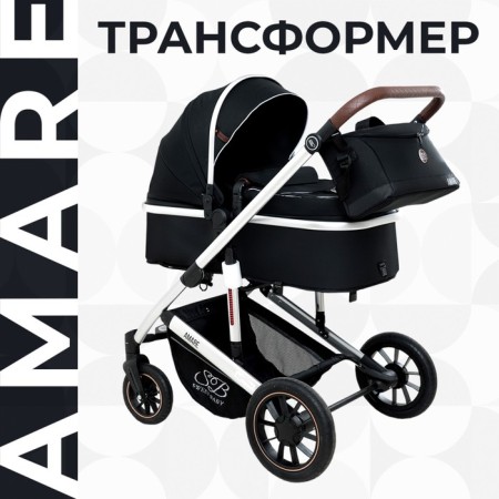Stroller transformer Sweet Baby Amare, Black color-1