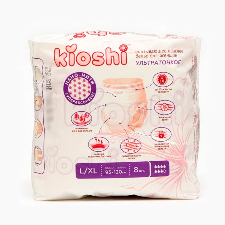 Panties for women kioshi ultra -thin absorbing, size l/xl, 8 pcs-1