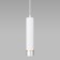 Suspended lamp DLN106/DLN107, 40W, GU10, 6x6x30 cm
