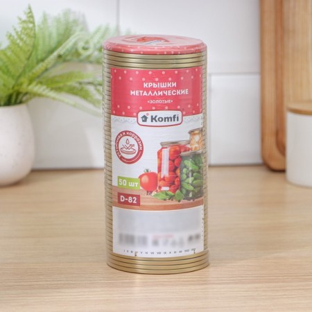 KOMFI, SKO-82 mm, lacquered, packaging 50 pcs, the color of the gold.-3