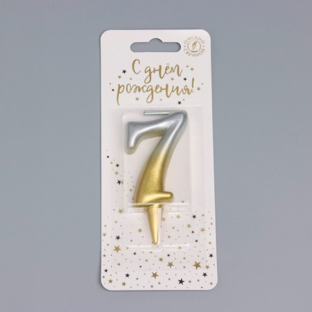 Candle for cake the number "Oval" "7", 5.5 cm, gold-serebly-3