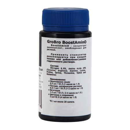 Fertilizer for hydroponics "Grobro" Boostamino, 100ml-1