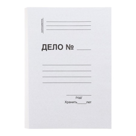 Cardboard delay, density 310g/m2, 300 sheets, euros