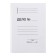 Cardboard delay, density 310g/m2, 300 sheets, euros