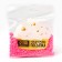 Sprinking is soft: pink, 25 g.