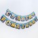 Girland on the eyelets "Happy Birthday!", Length 226 cm, me to you