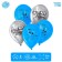 Shar Latex 12 "Happy New Year", blue, silver New Year's set 5 pcs.