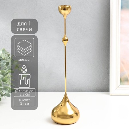 Summary metal per 1 candle "drop of water - top" gold 8.5x8.5x31 cm