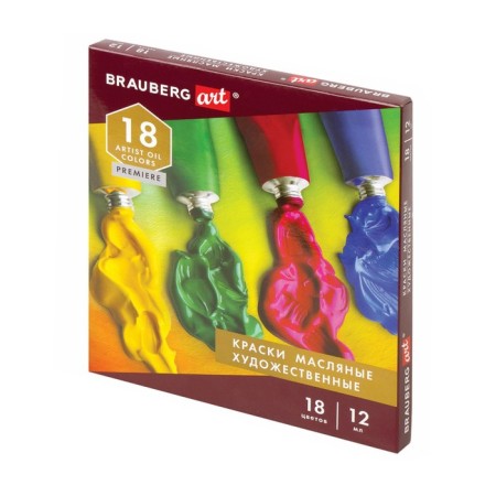 Oil art, set of 18 colors x 12 ml, Brauberg Art Premiere