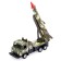Metal gas 66 with a rocket, 12 cm, inertial, doors open, green camouflage