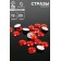 Rhinestones flat adhesive circle, 12 mm, (set of 20 pcs.), Red color