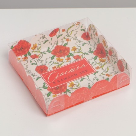 Cookie box, confectionery packaging with PVC lid, “happiness in every day”, 13 x 13 x 3 cm
