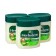 Vaseline for Dabur Herbolene Aloe Vera and Vitamin E, moisturizing, 3 pcs 115 ml