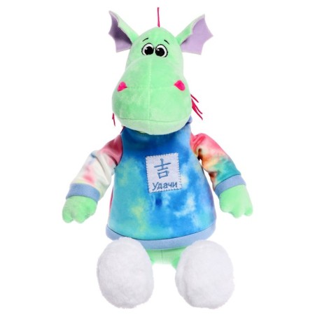 Soft toy "Dragon Lime in a sweatshirt", 25 cm, lightning color