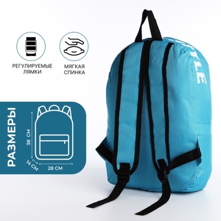 A backpack with a zipper, an outer pocket, 2 side pockets, blue color-1